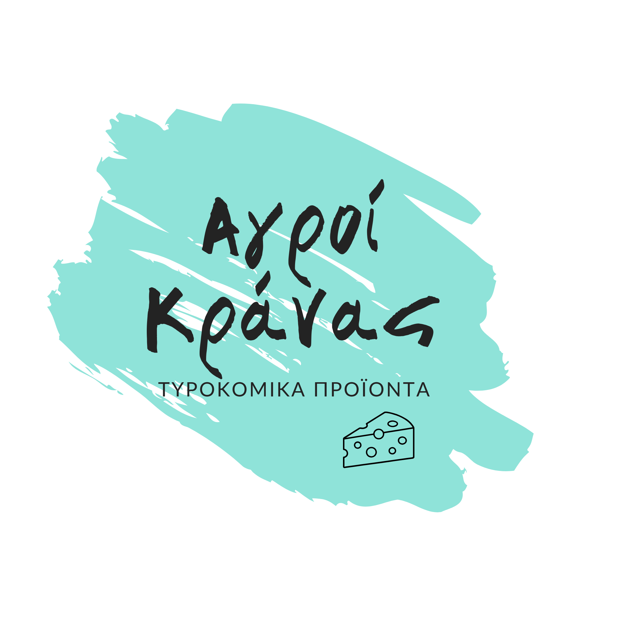αγροι-κρανασ-λογο
